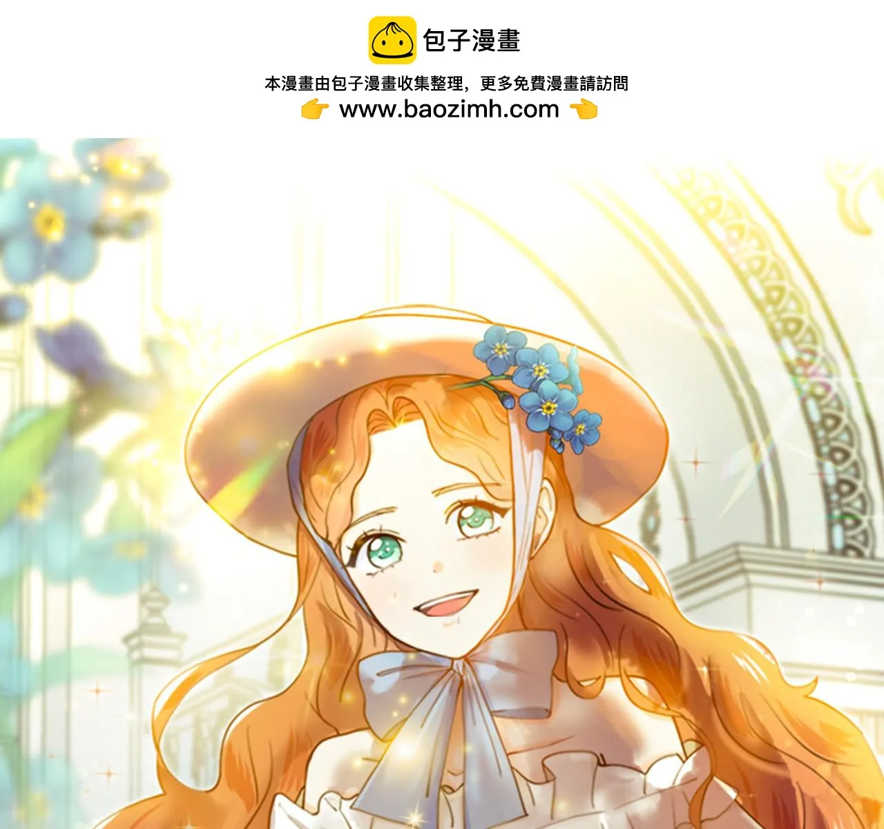 第0页