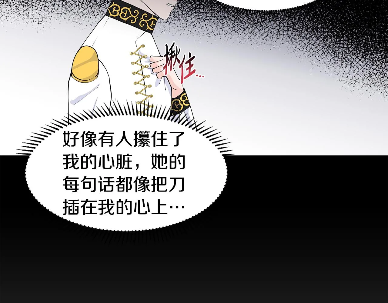 第240页