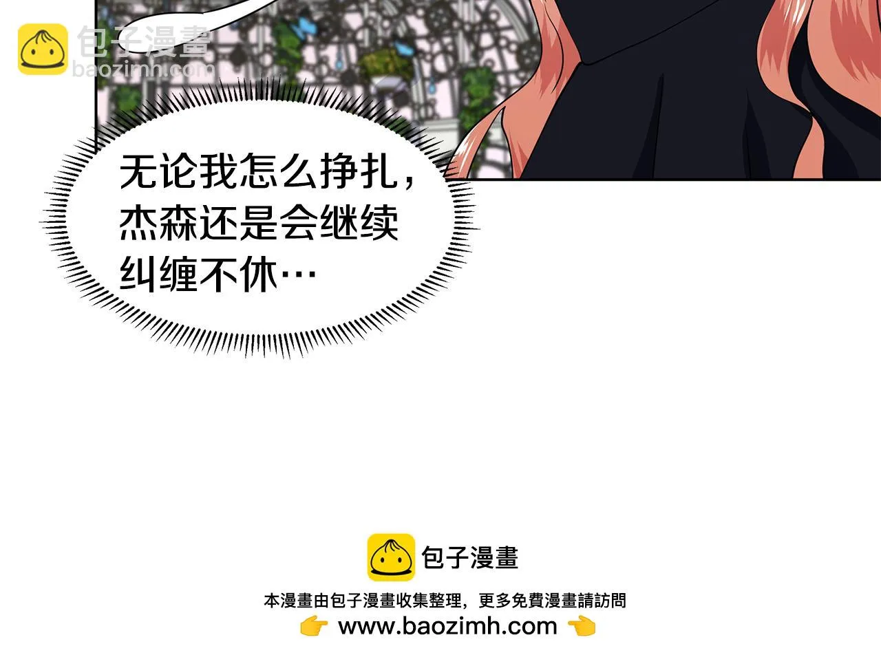 第297页