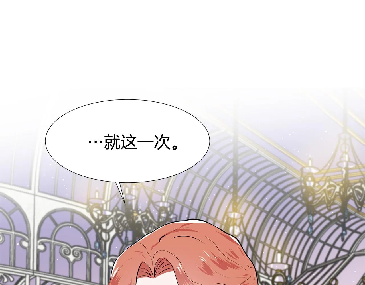第300页