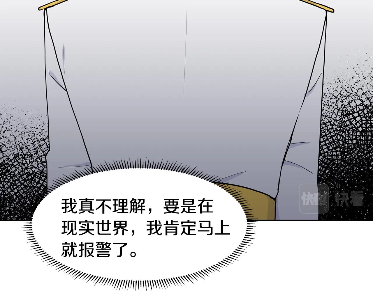 第285页
