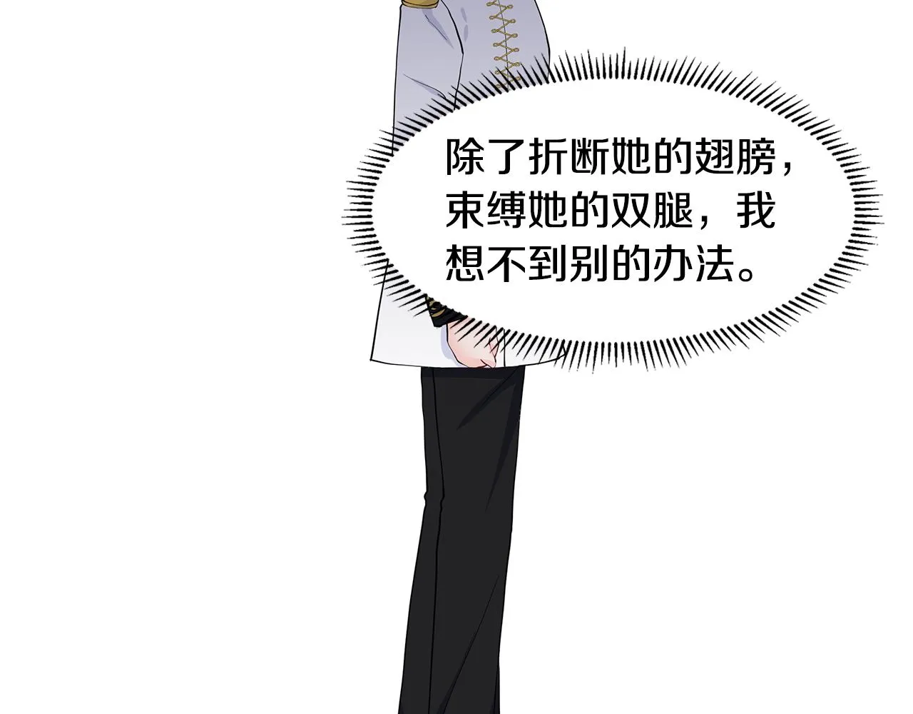 第195页