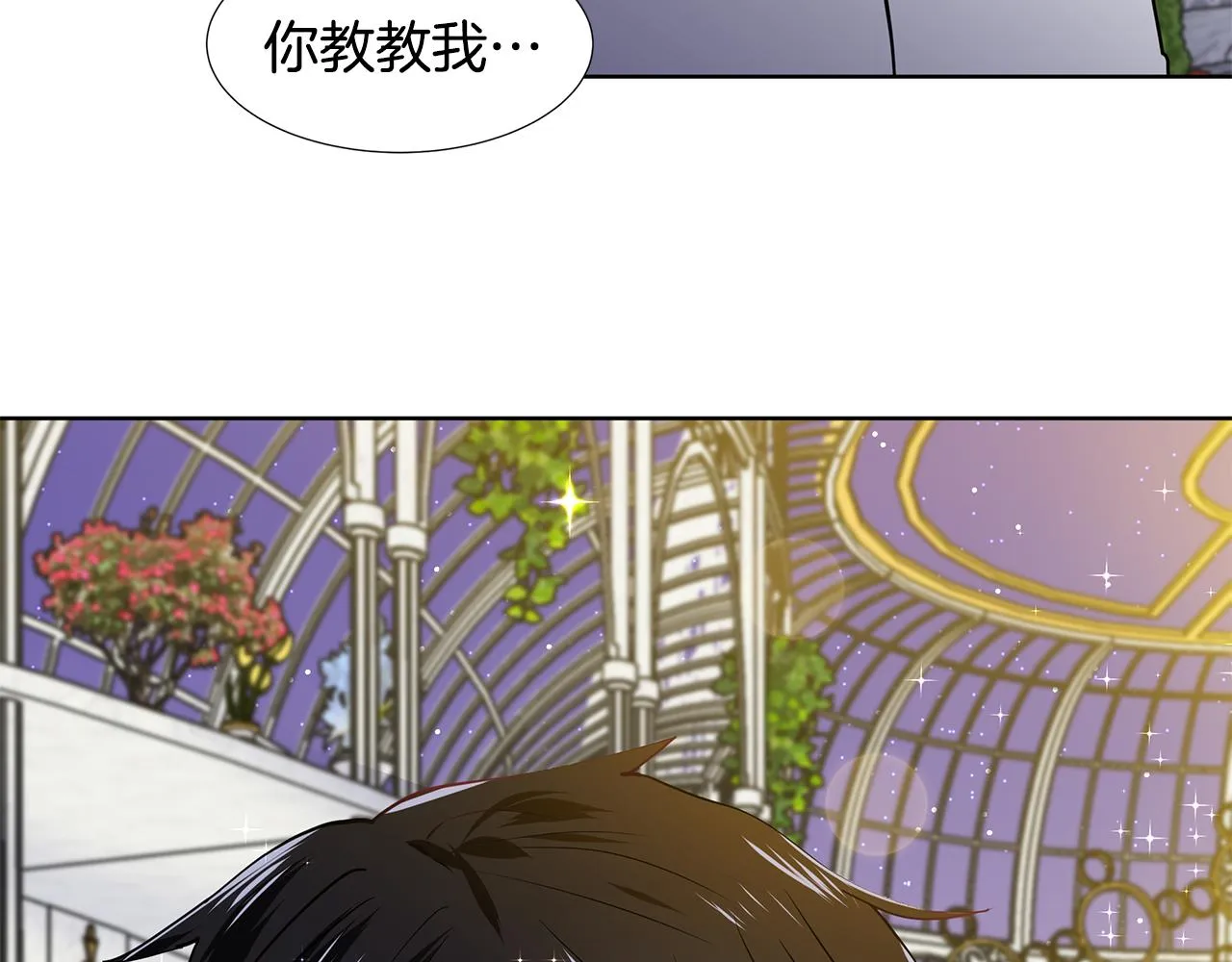 第252页