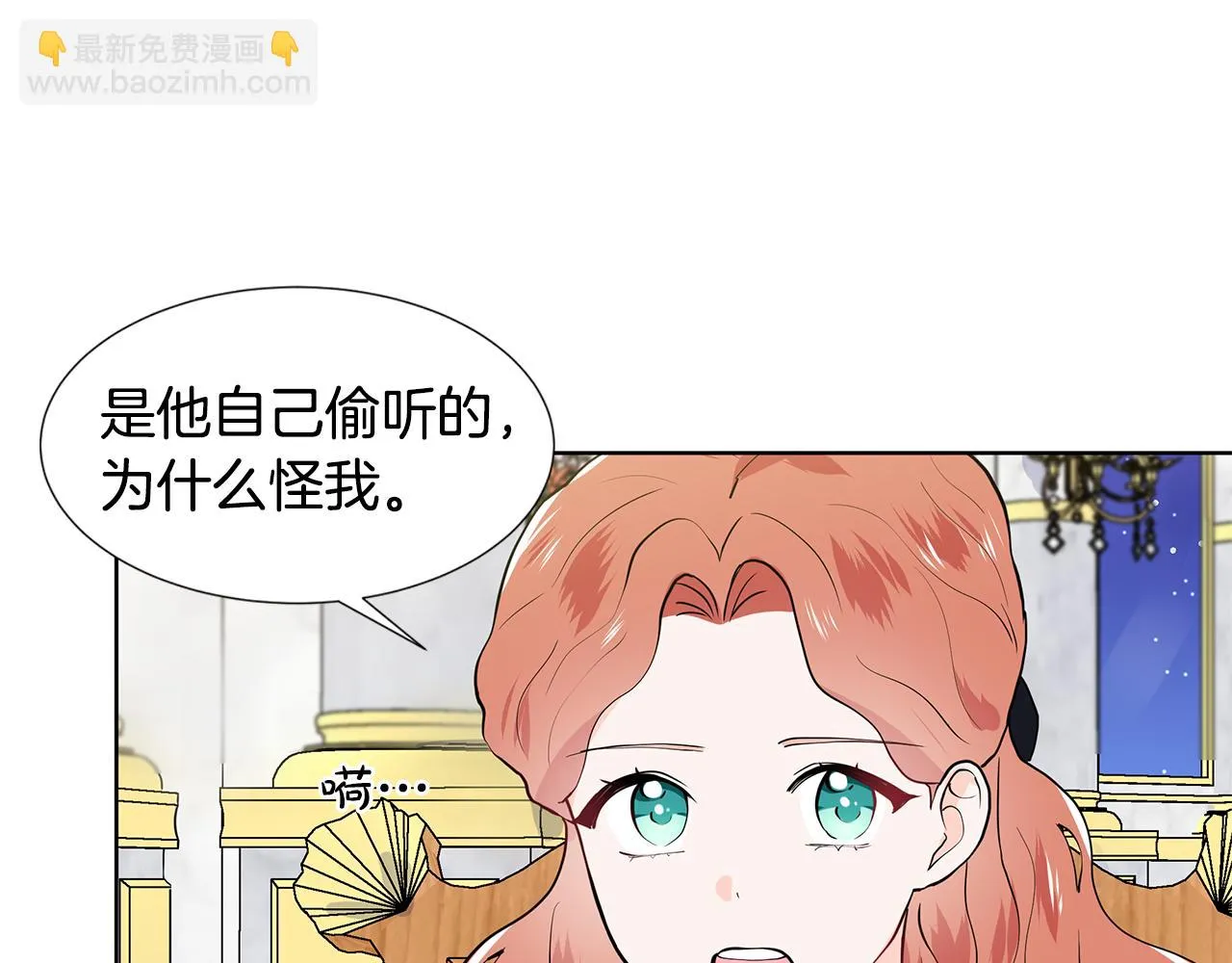 第303页