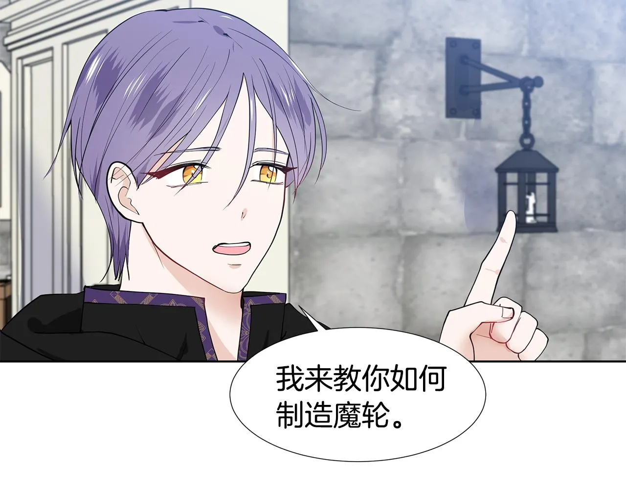 第183页