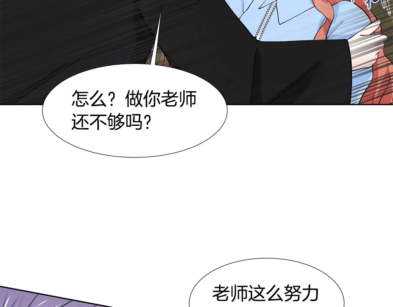 第267页