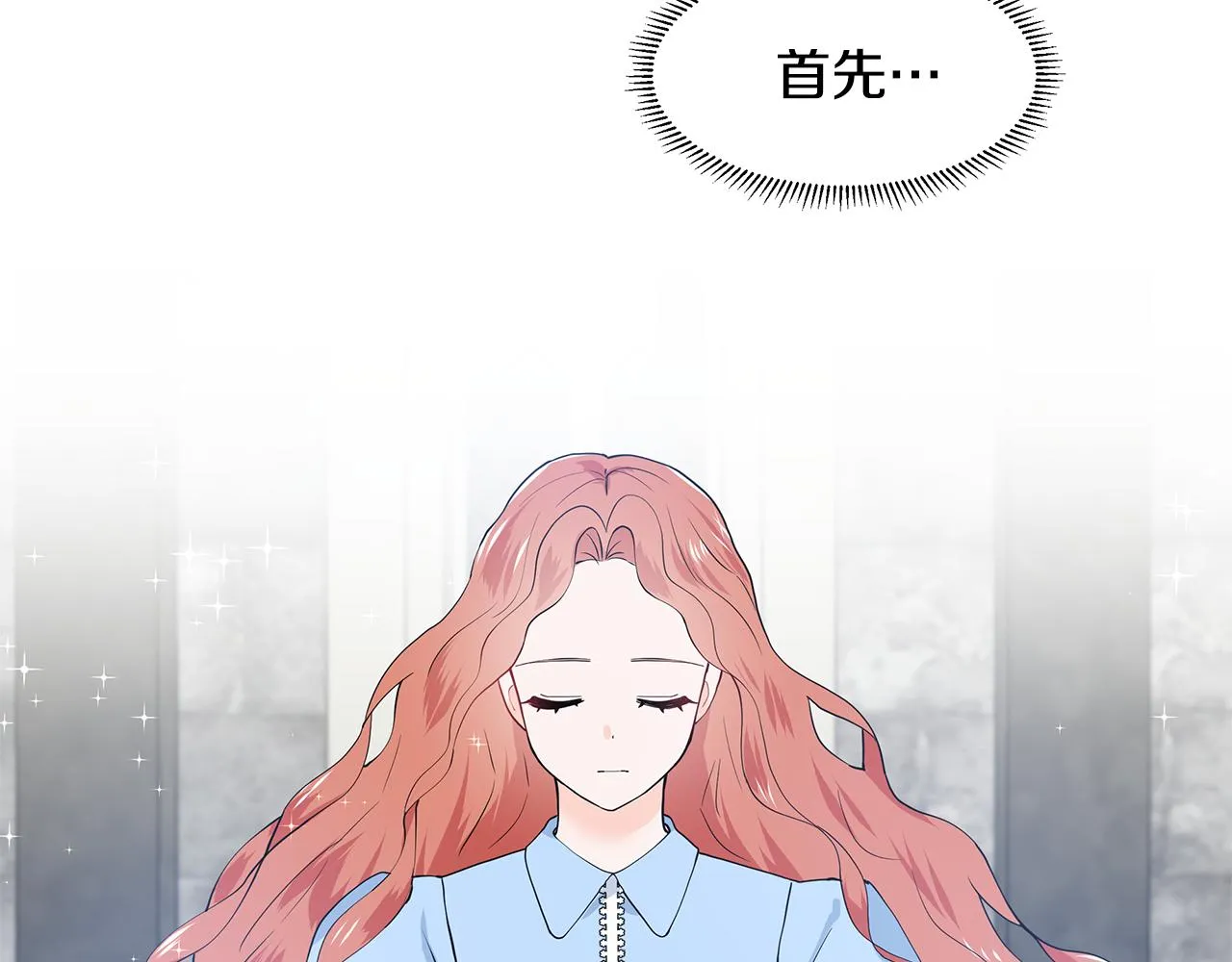 第207页