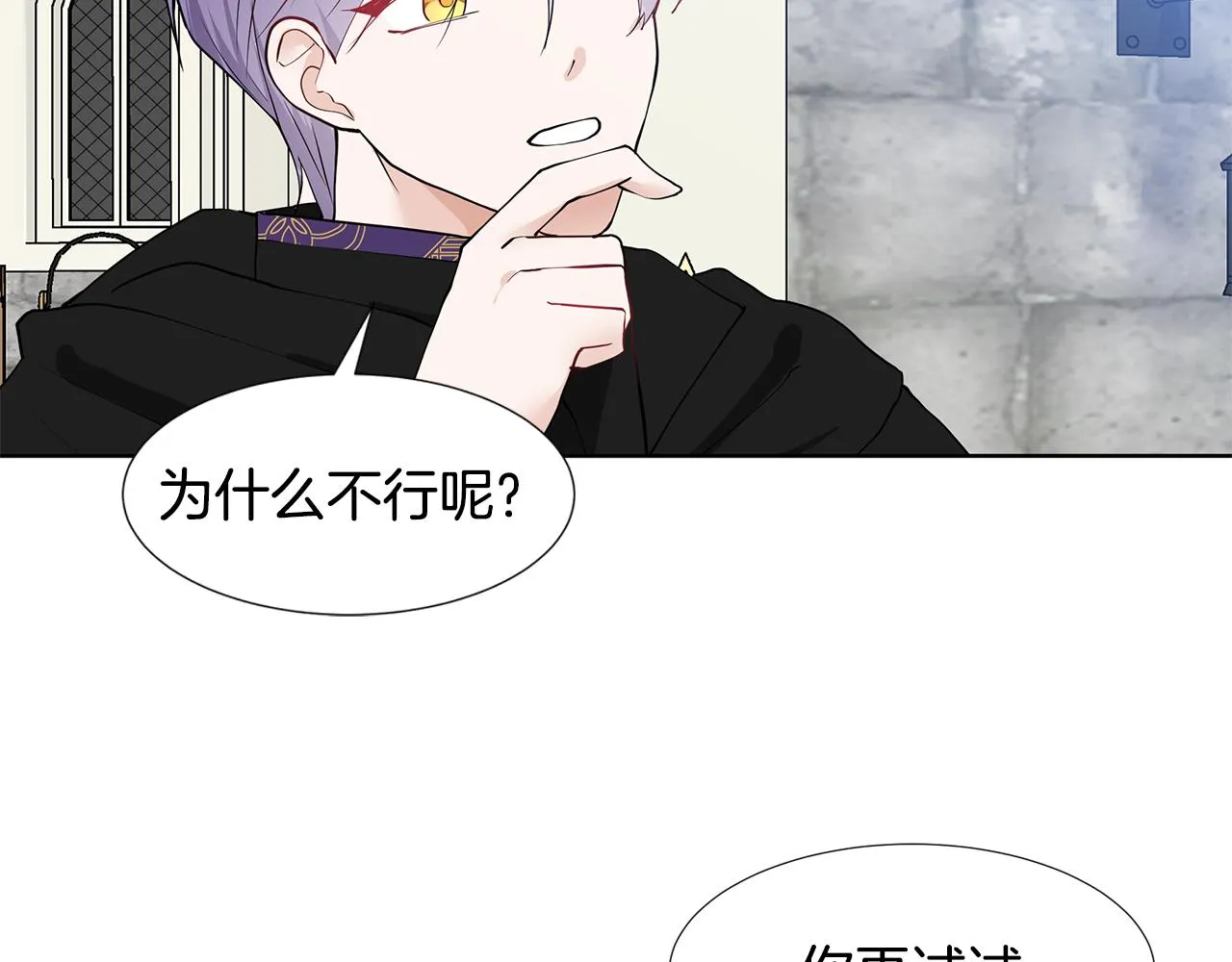 第219页