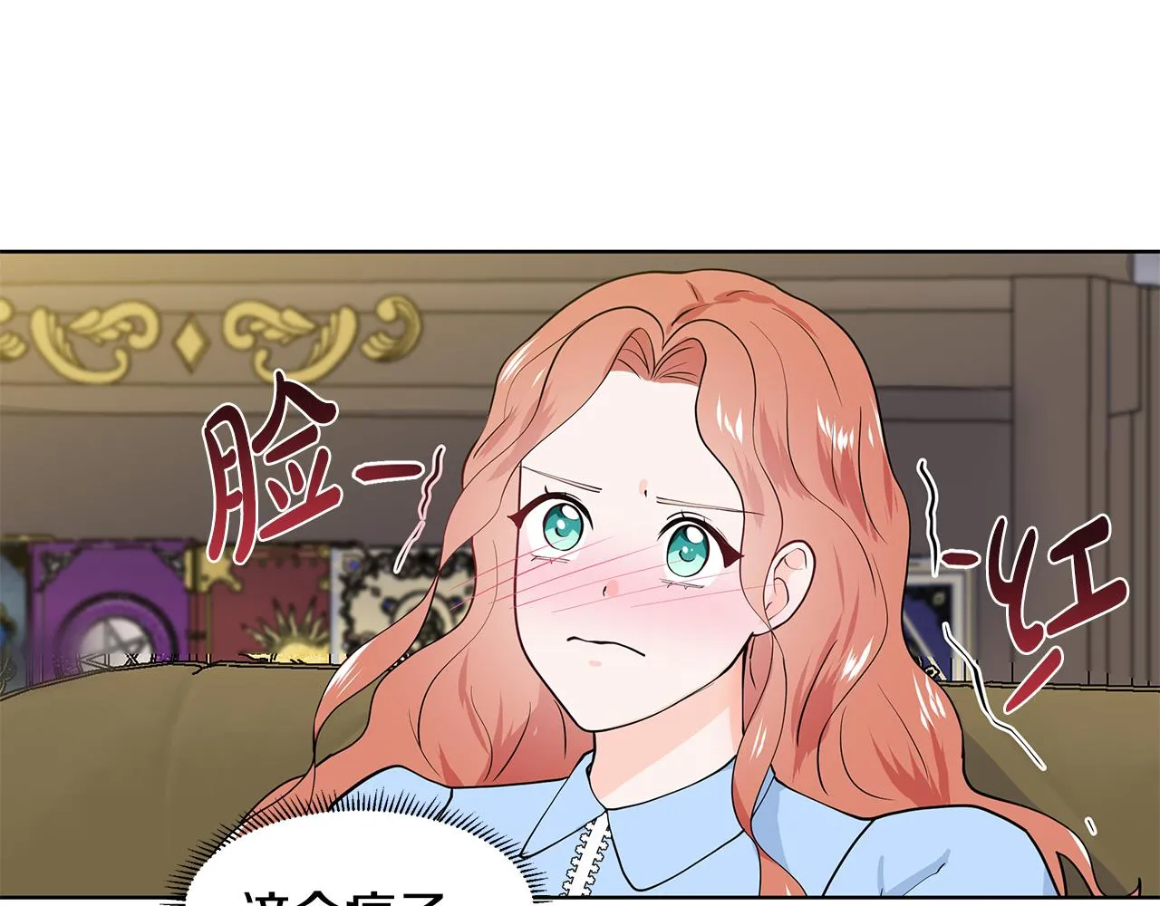 第276页