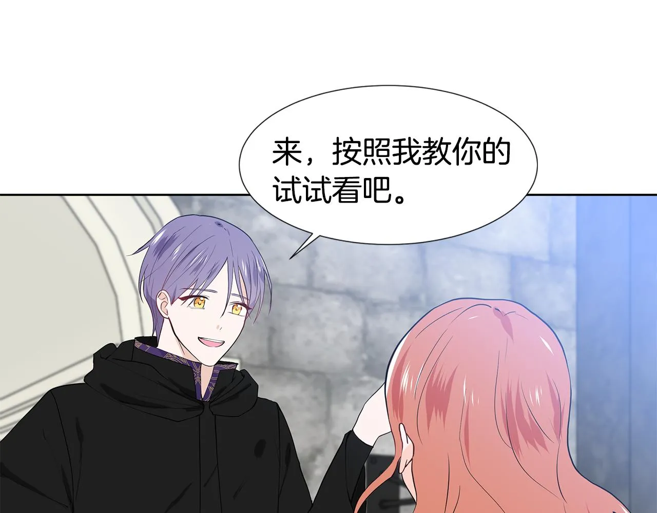 第201页