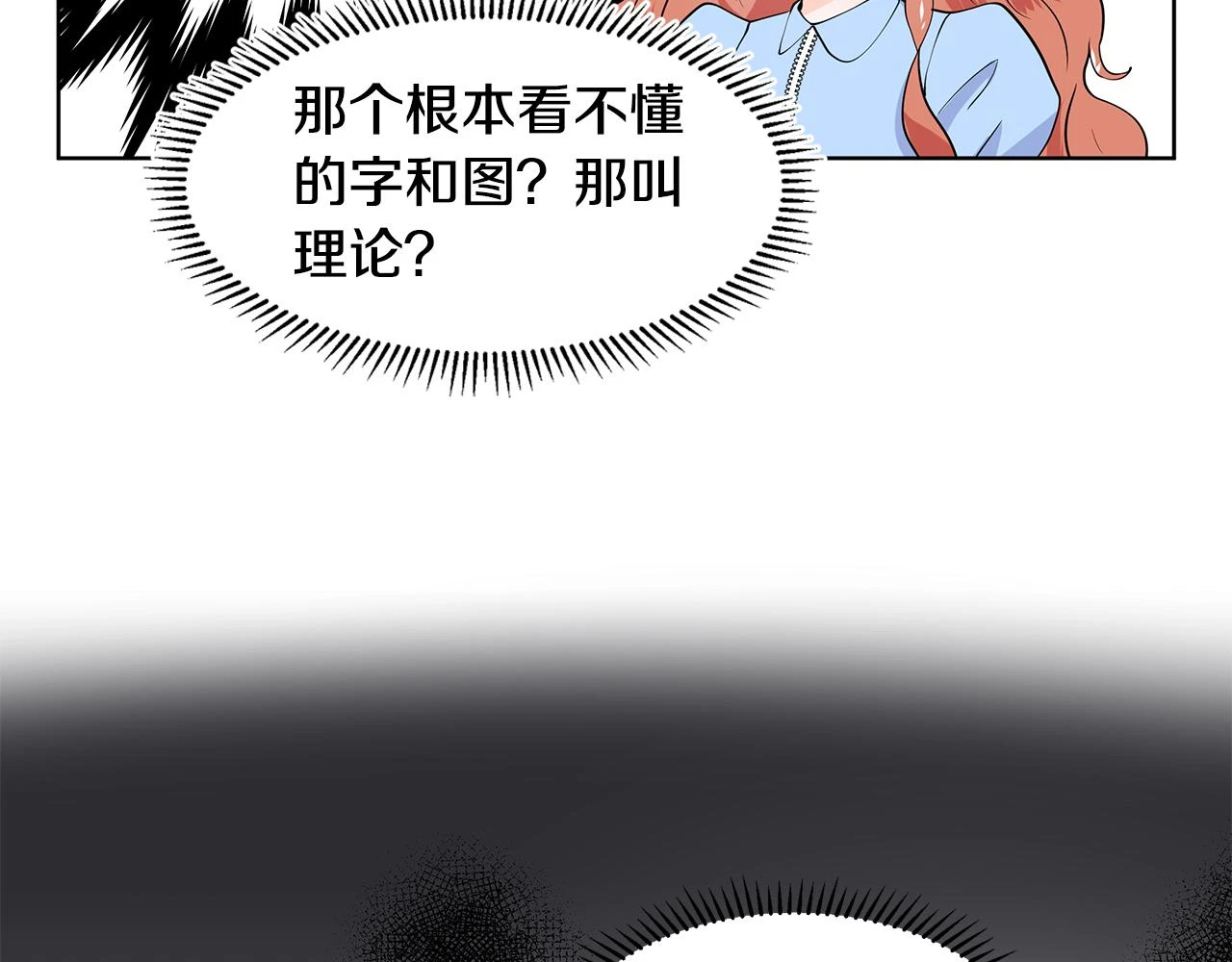 第258页