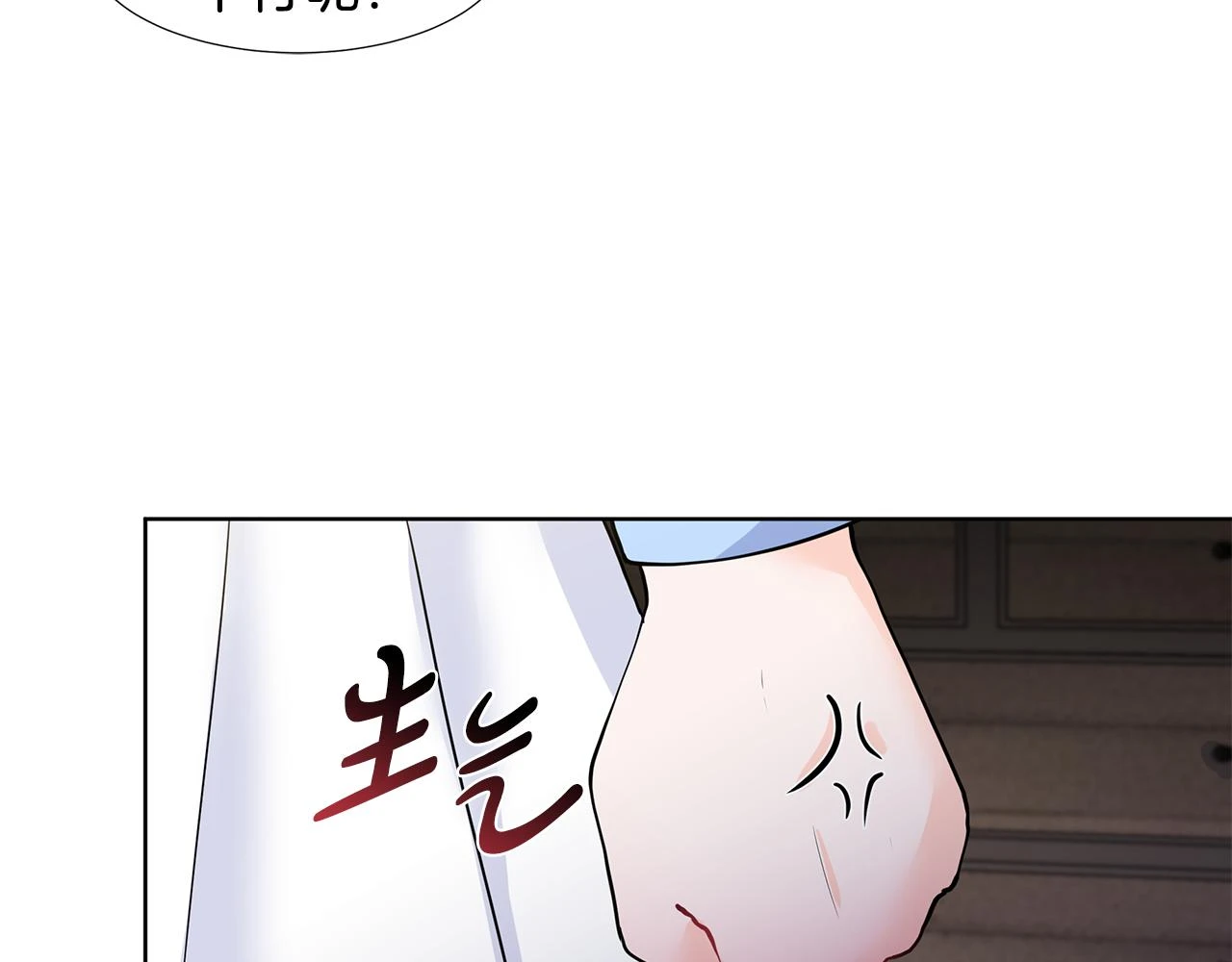 第270页