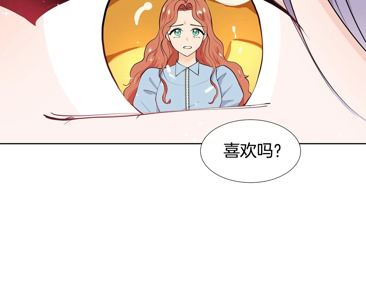 第183页