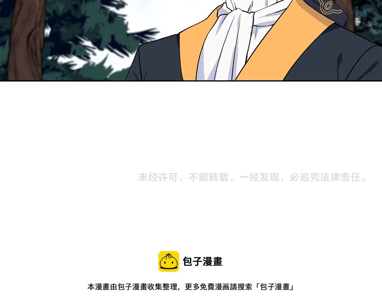 第306页