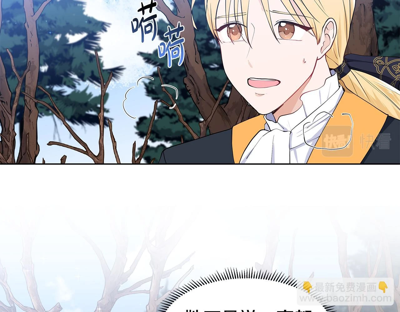 第168页