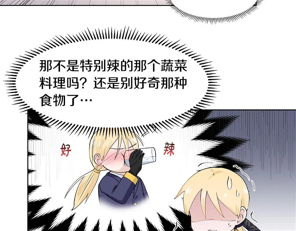 第252页