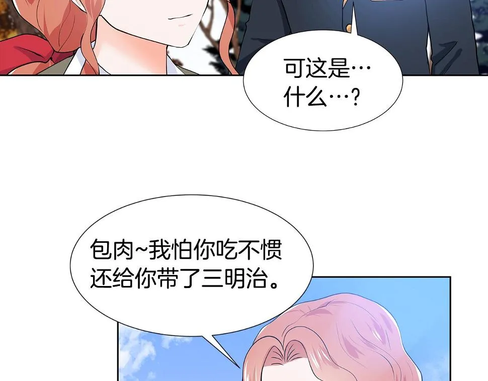 第234页