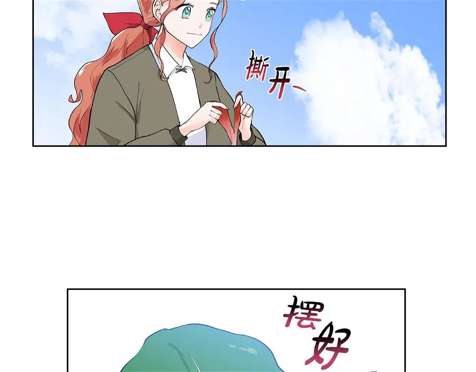 第258页