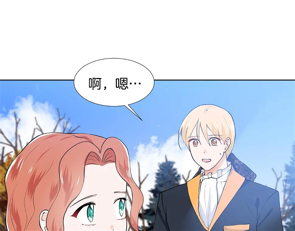 第231页