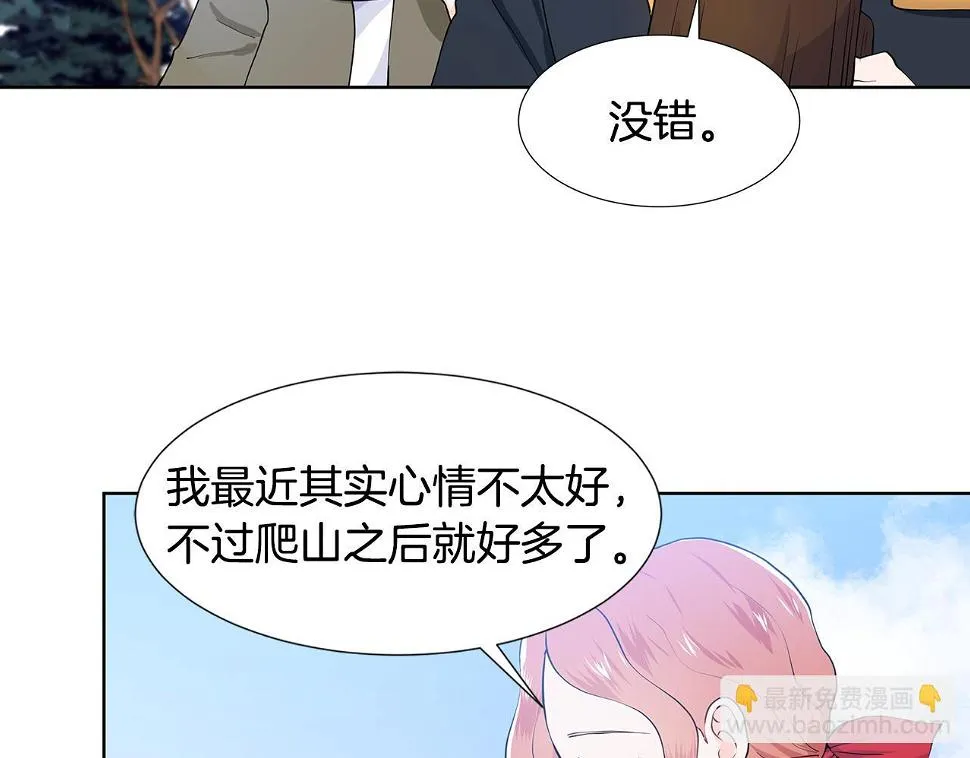 第213页