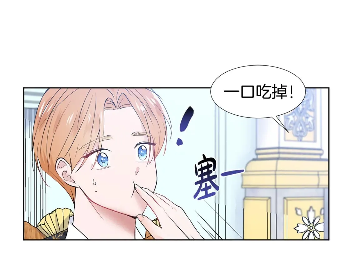 第213页
