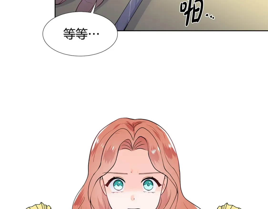 第270页