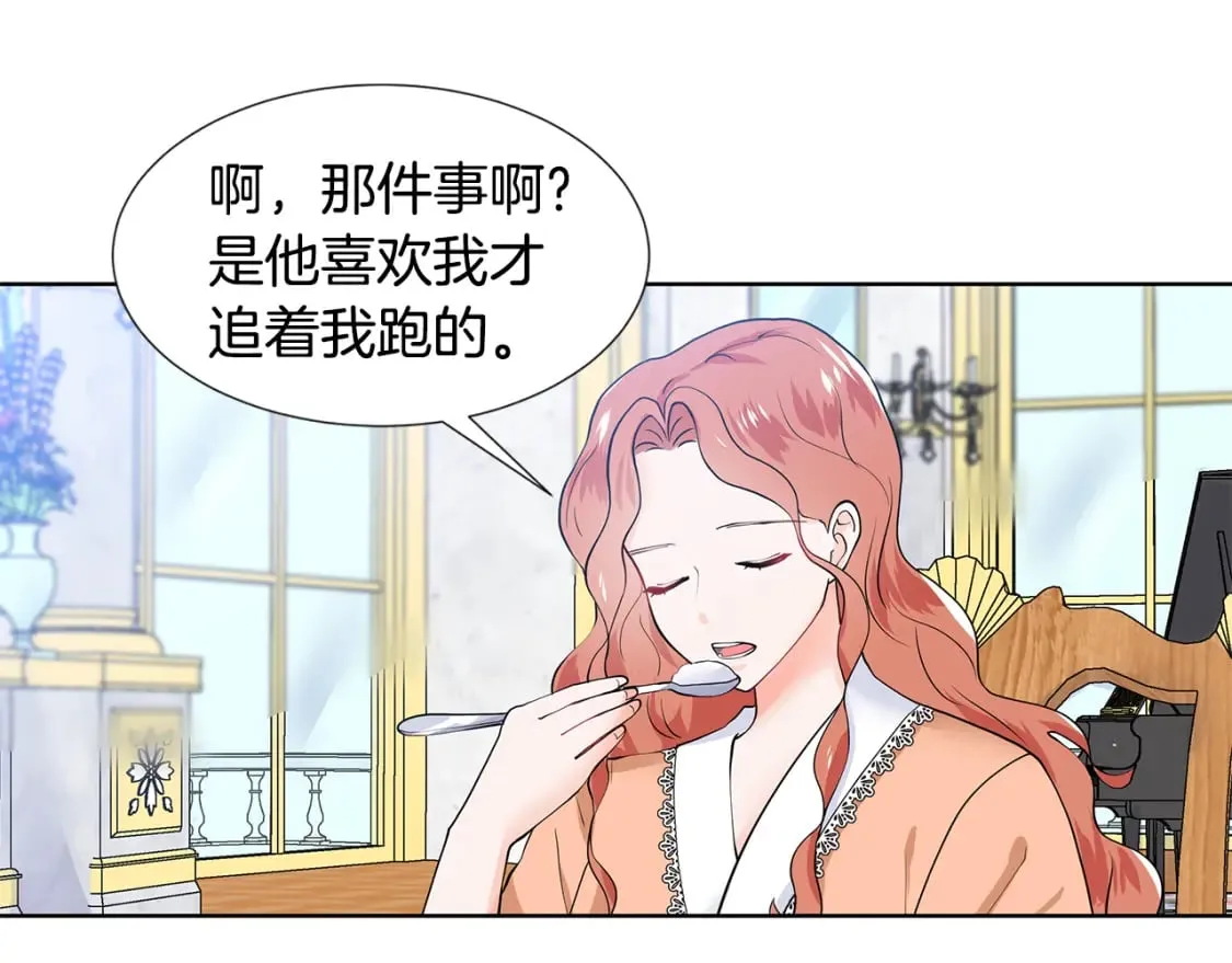 第252页