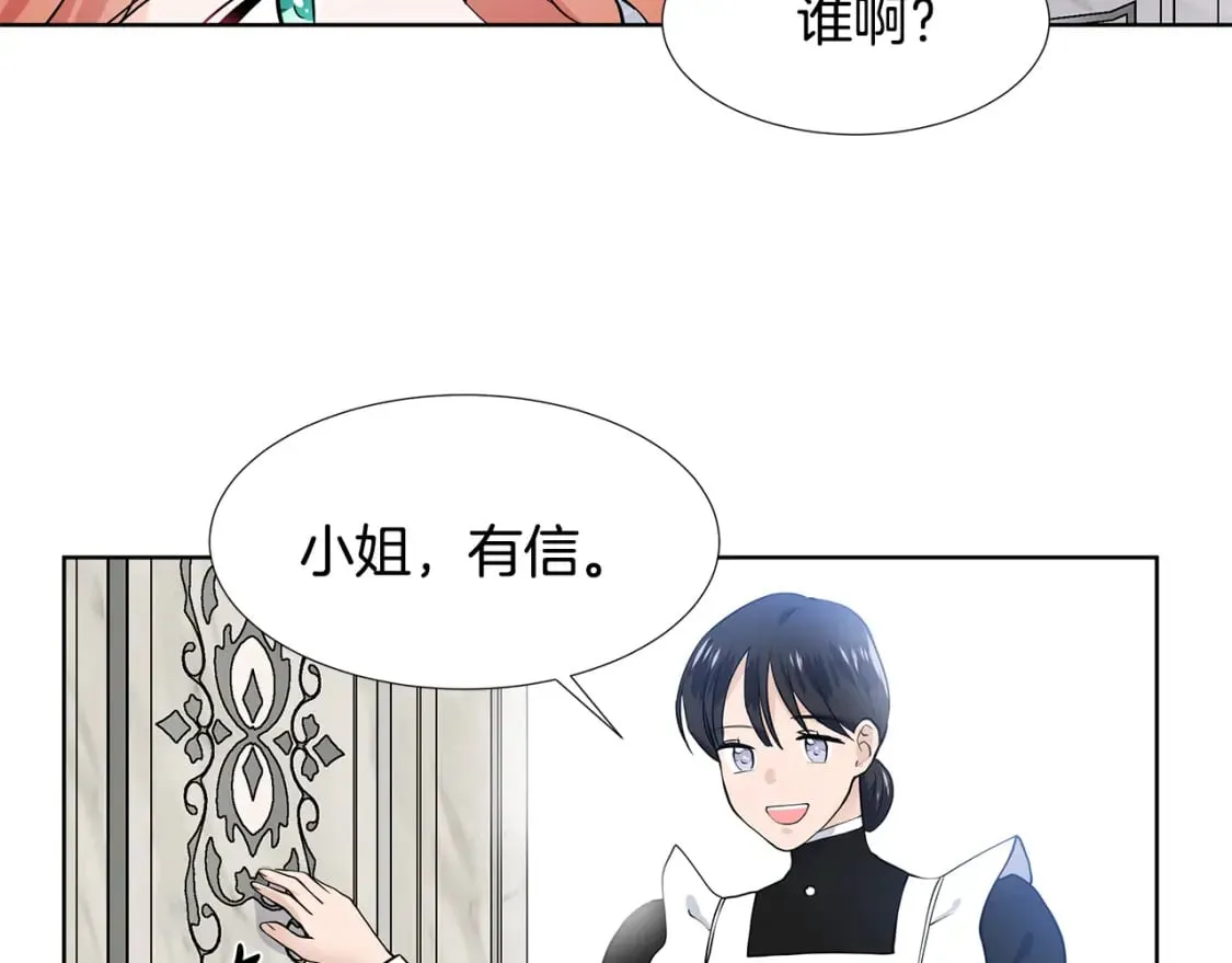第225页