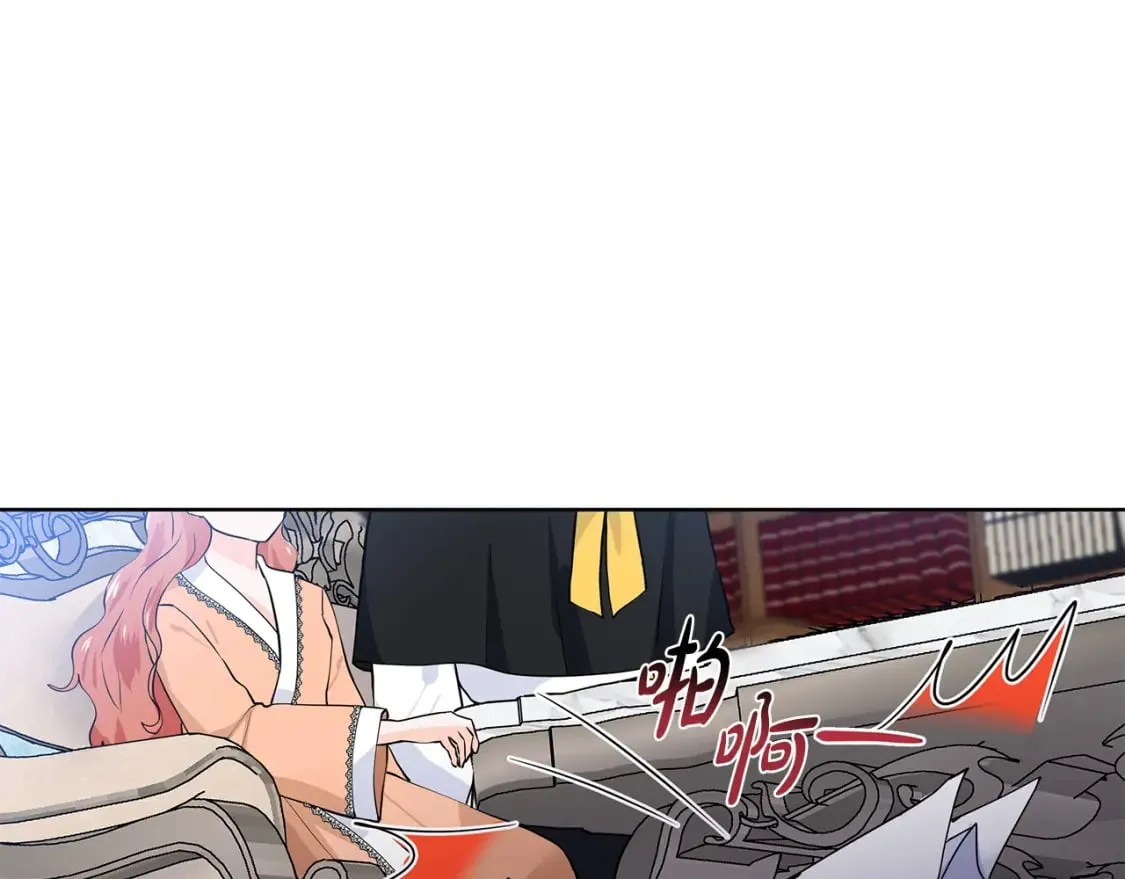 第255页