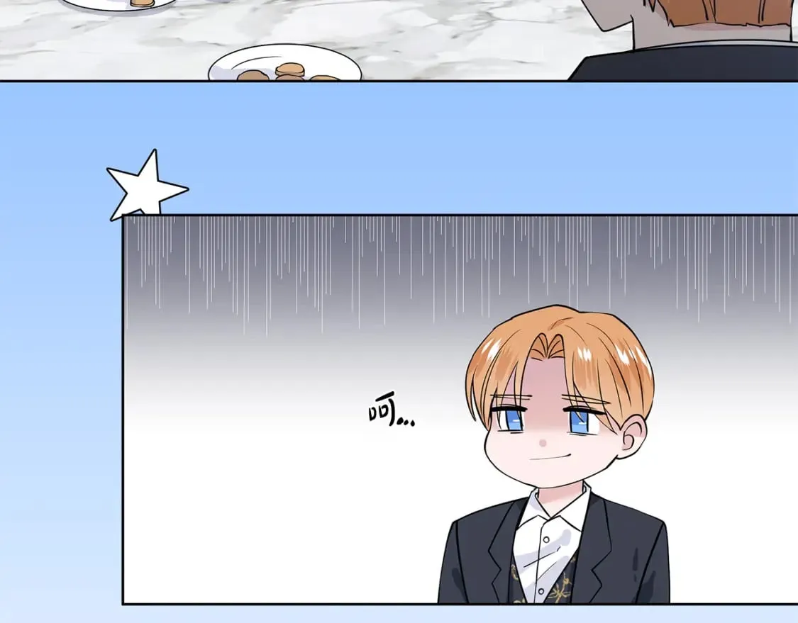 第213页