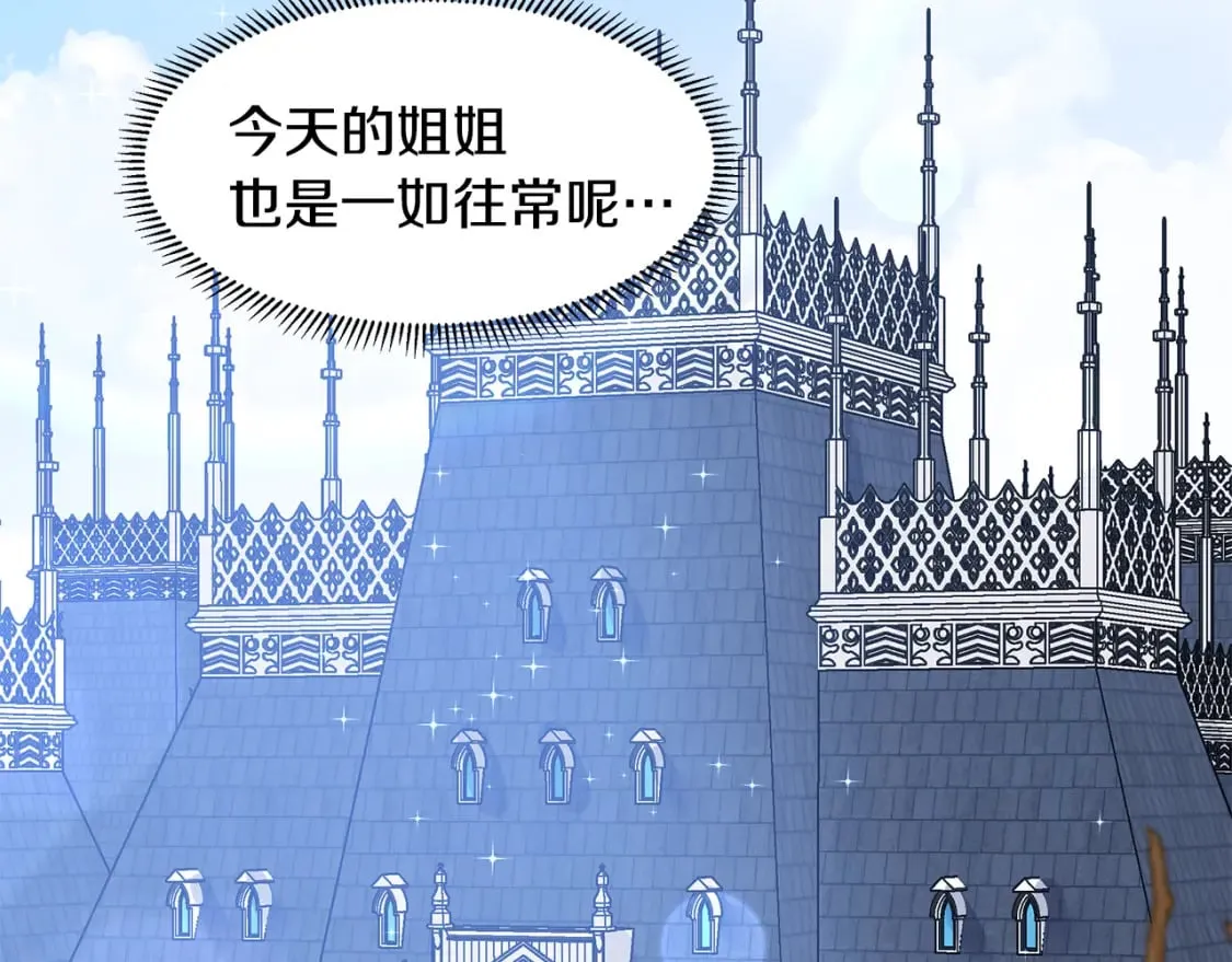 第291页