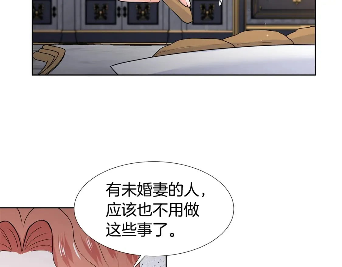 第204页