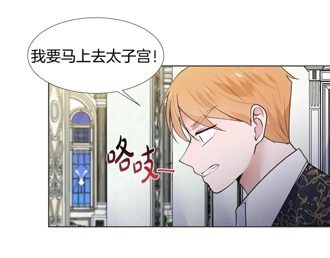 第243页