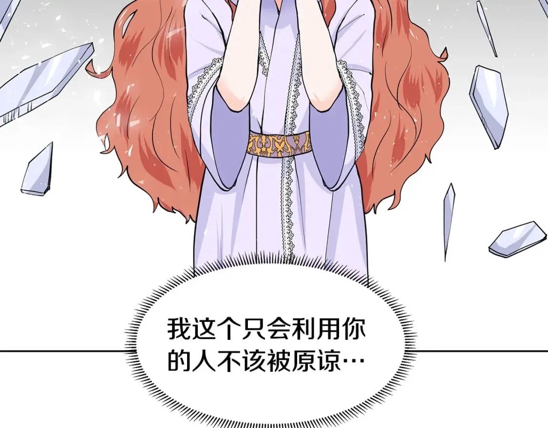 第264页