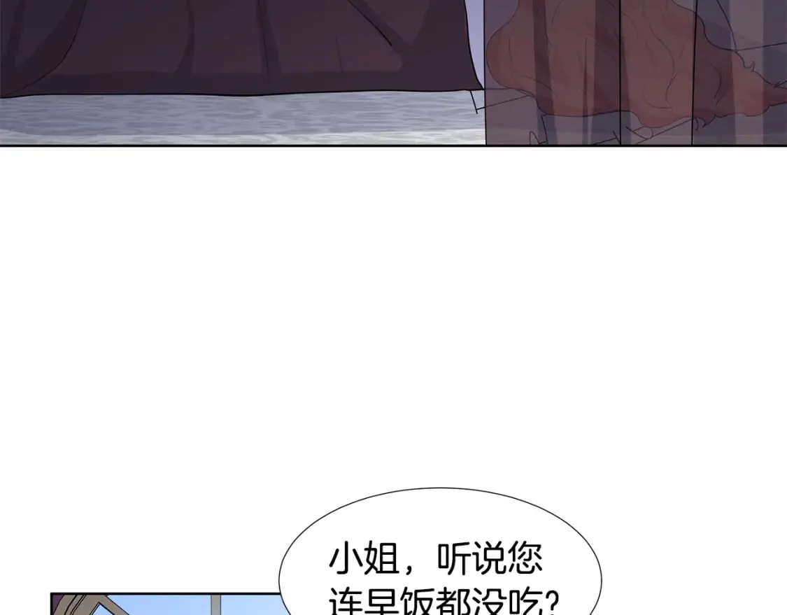 第288页