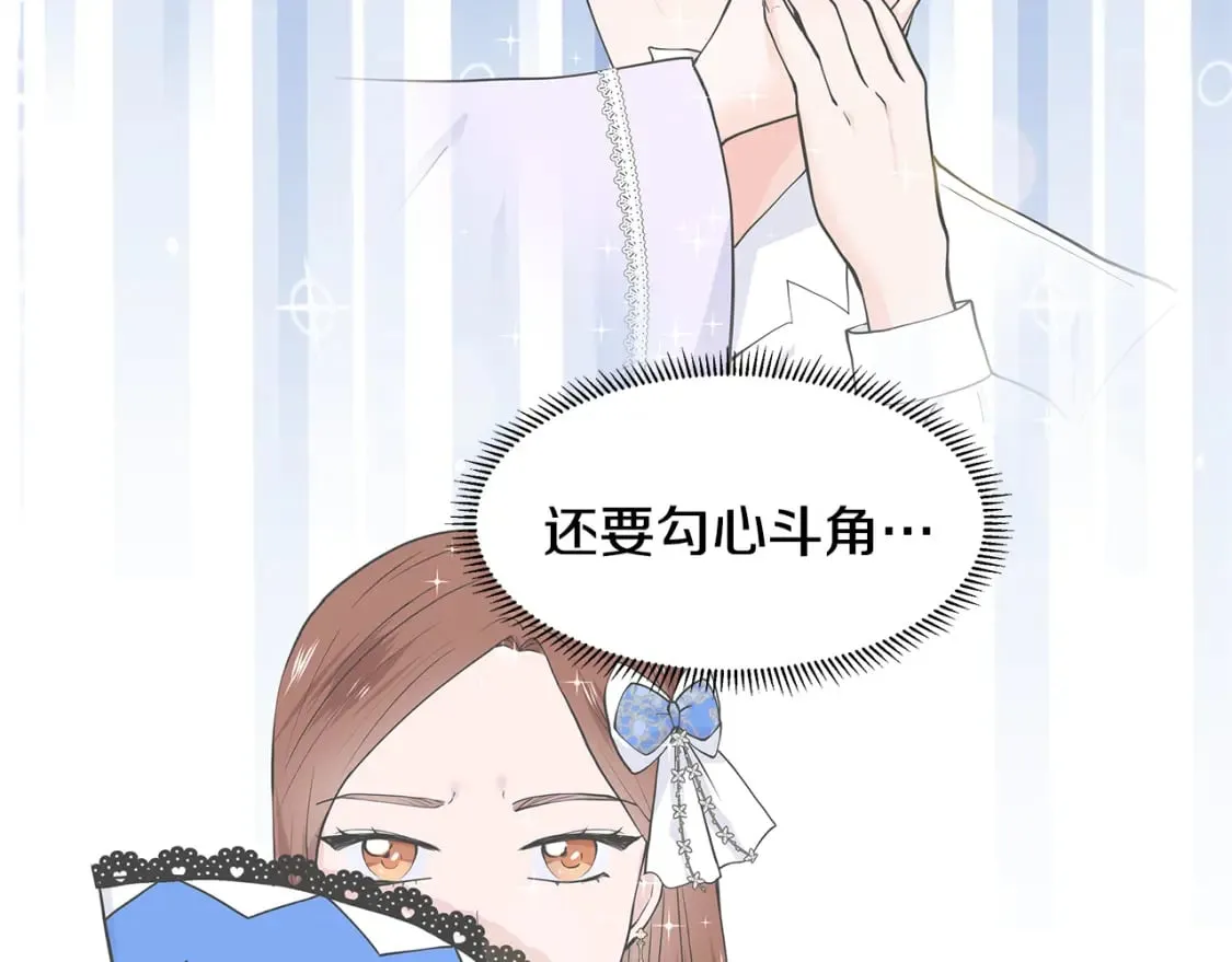 第300页