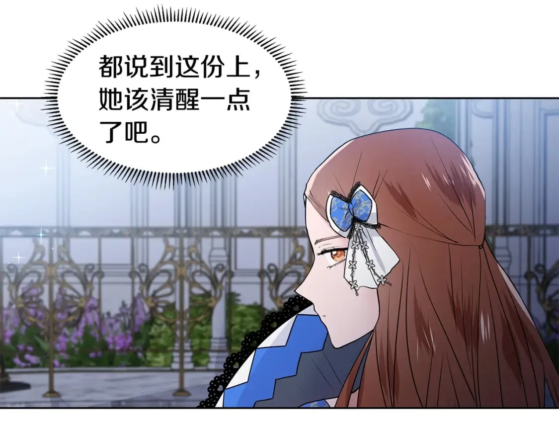 第264页