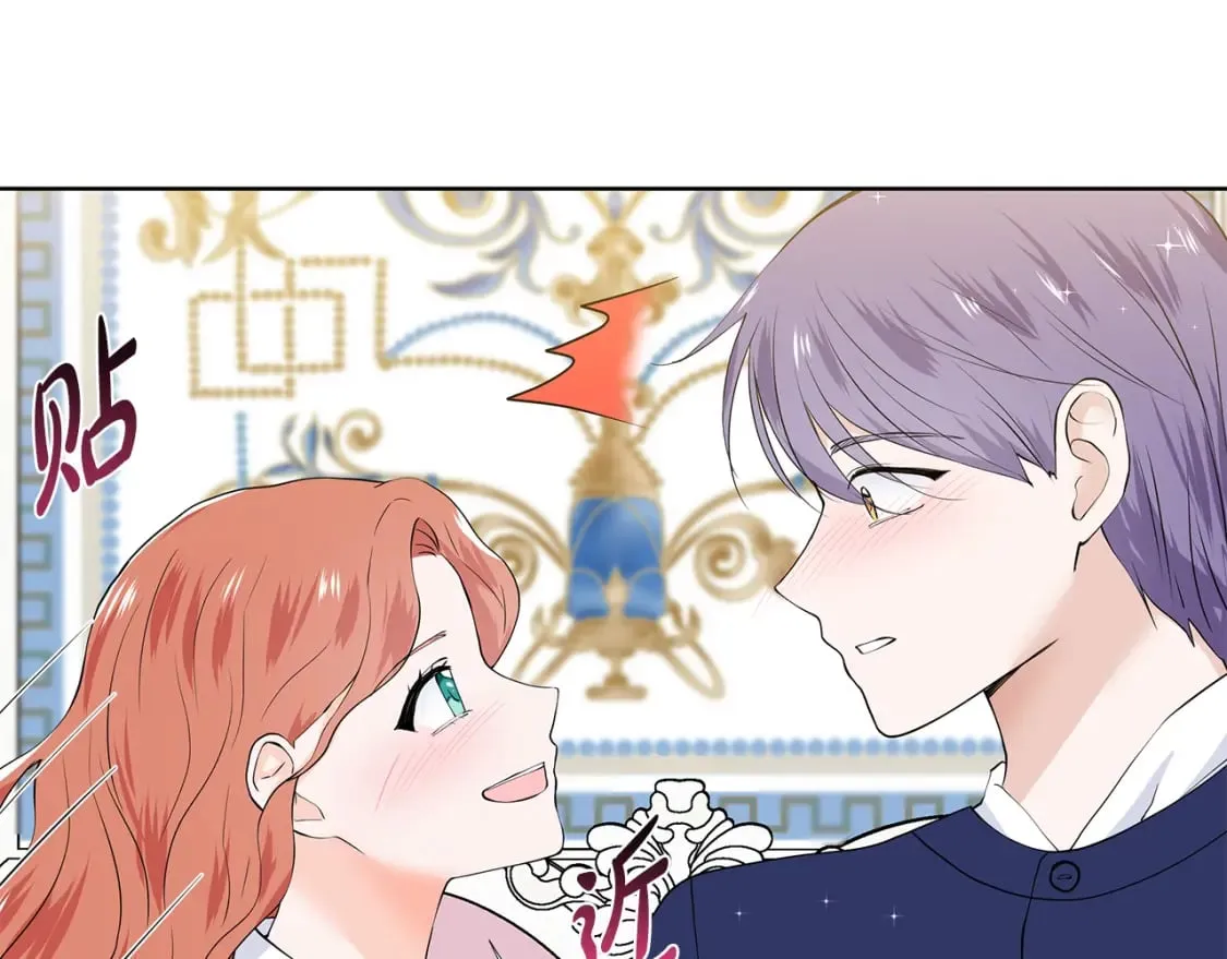 第213页