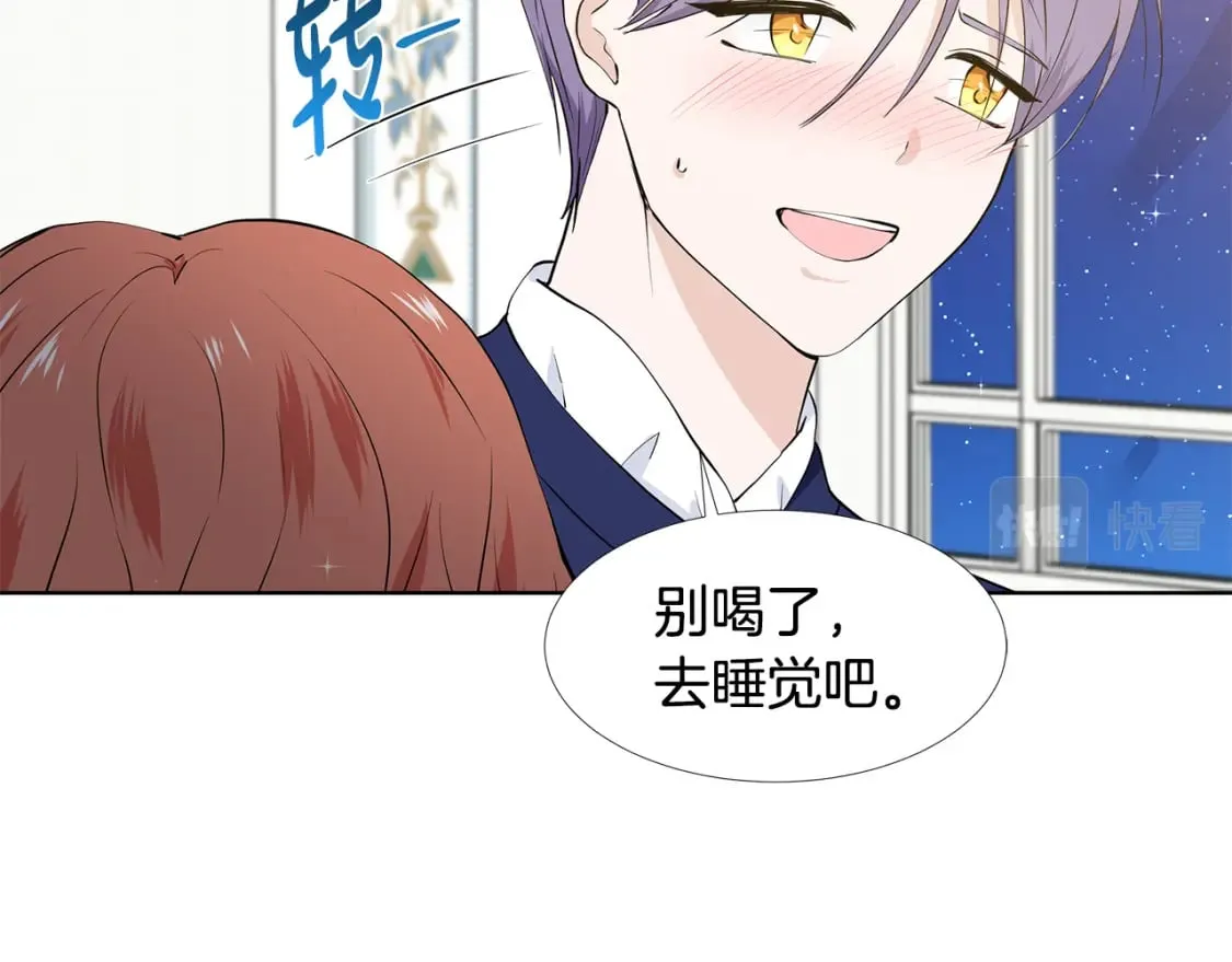 第210页