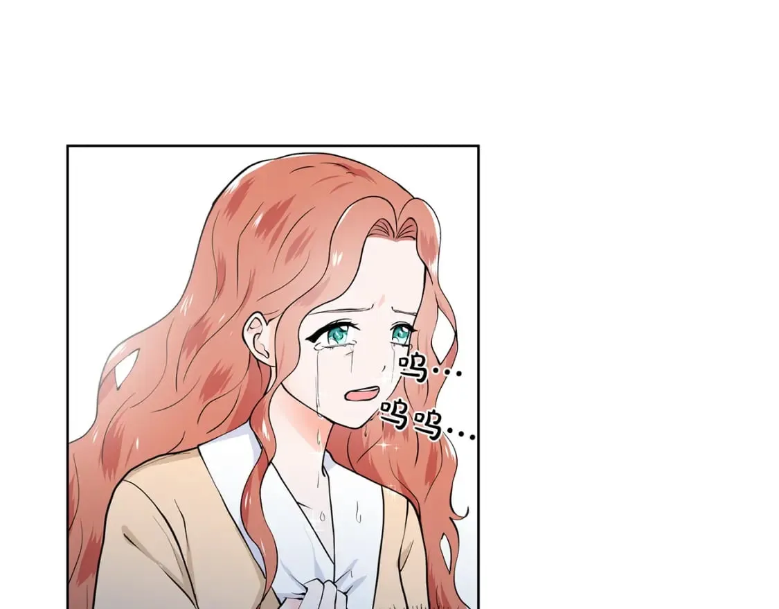 第249页