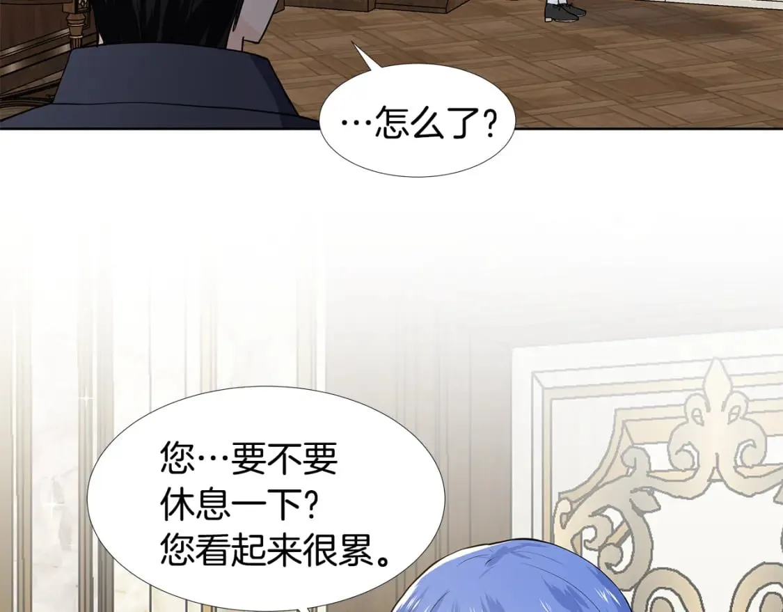 第312页
