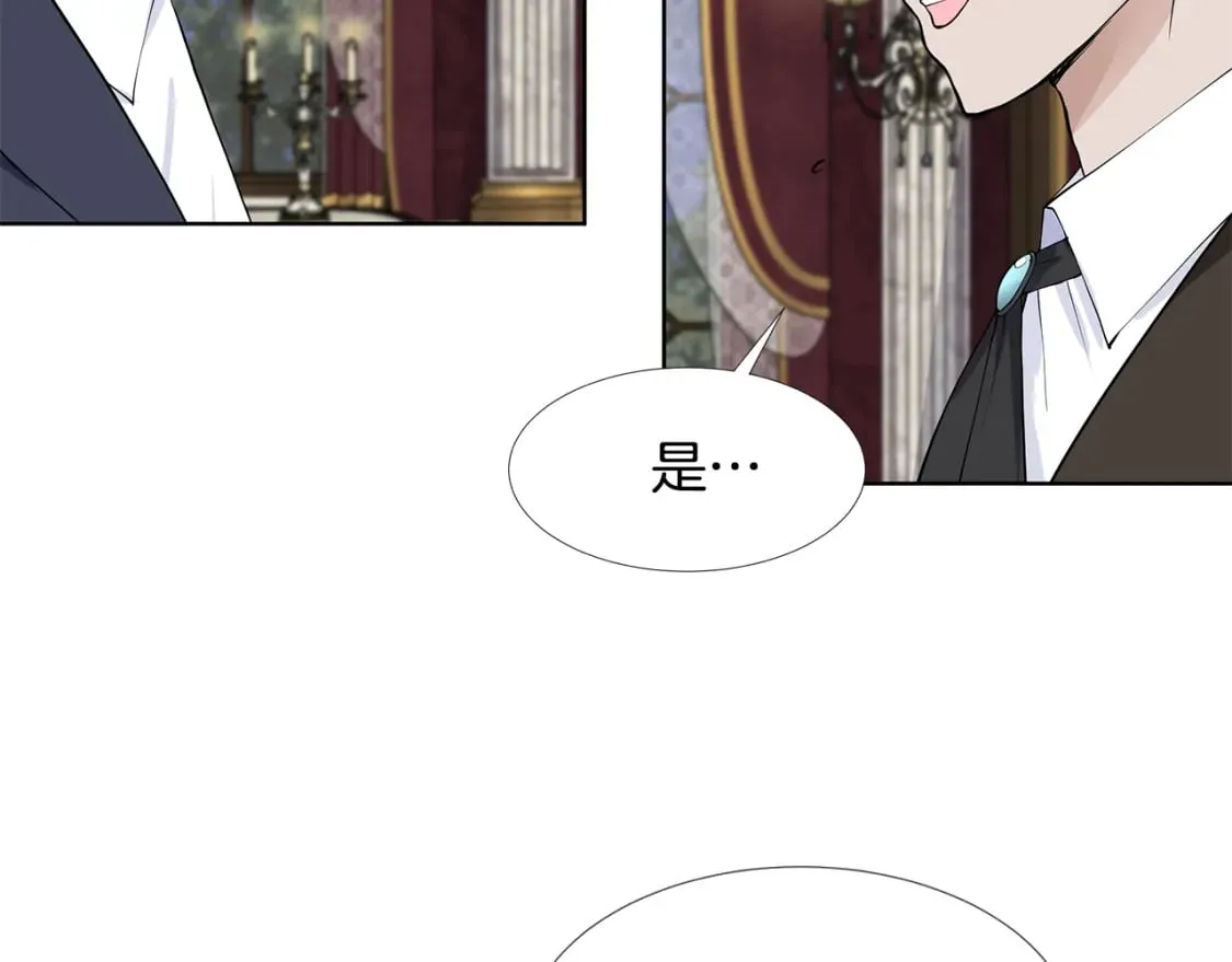 第303页