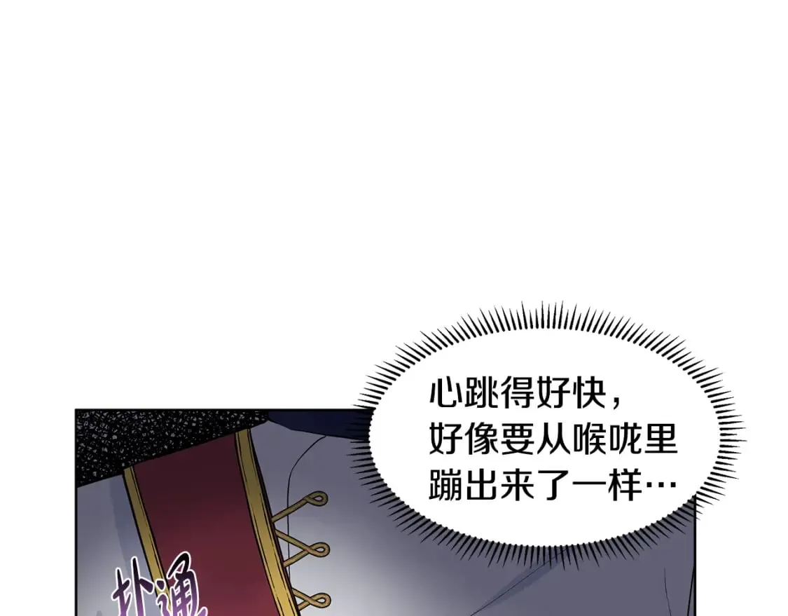 第234页
