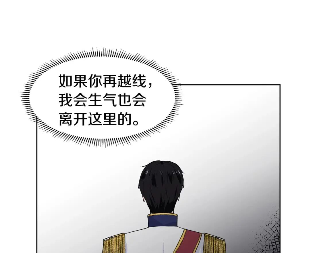 第252页
