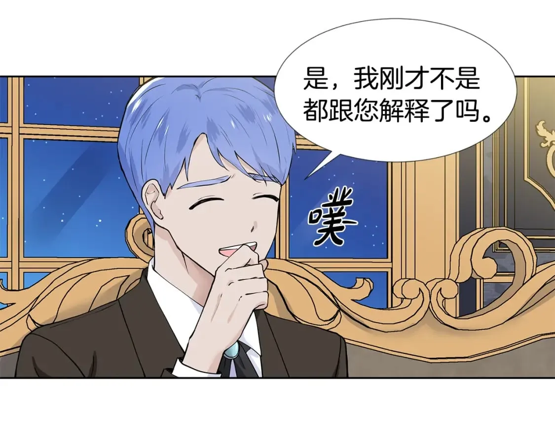 第240页