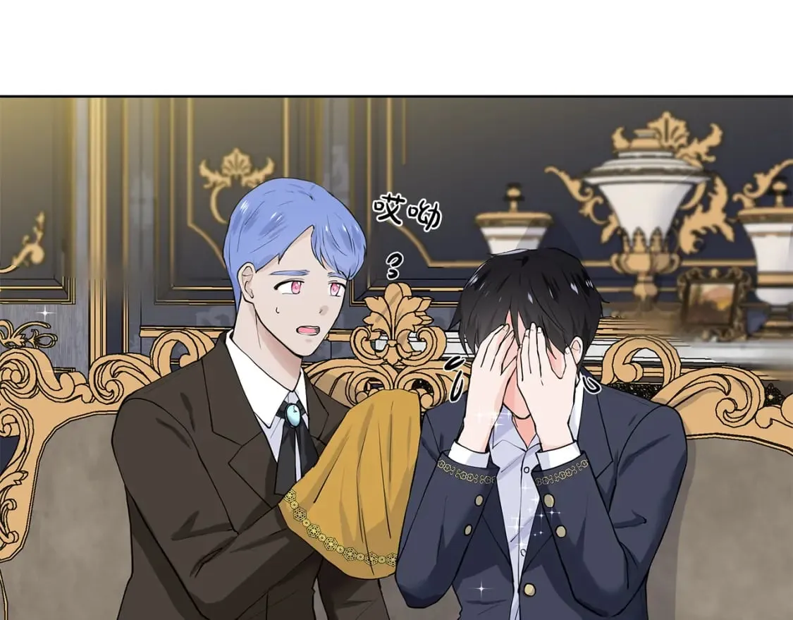 第279页