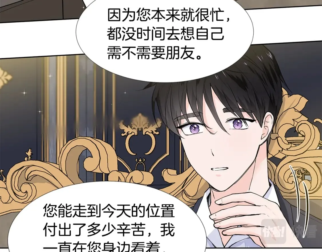 第207页