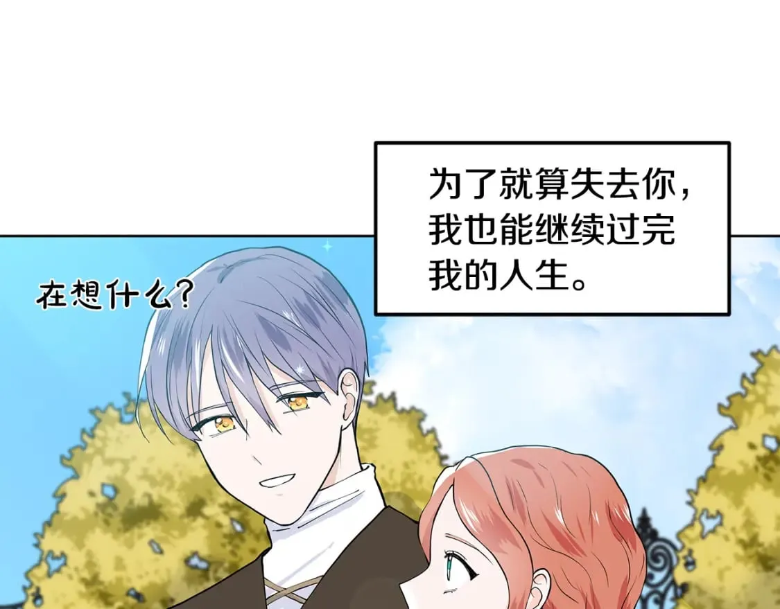 第252页