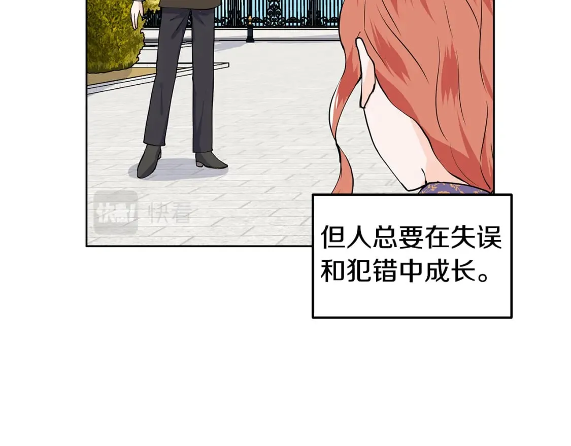 第234页