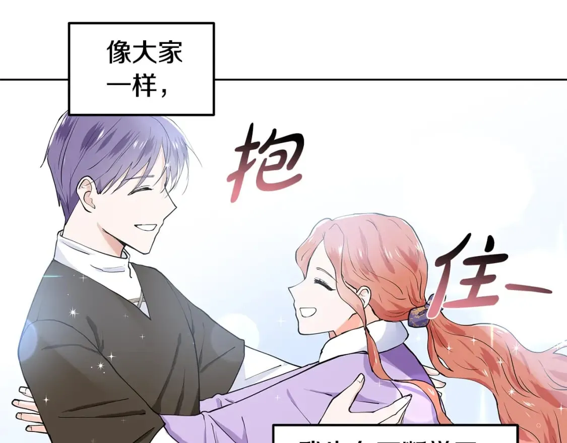 第237页